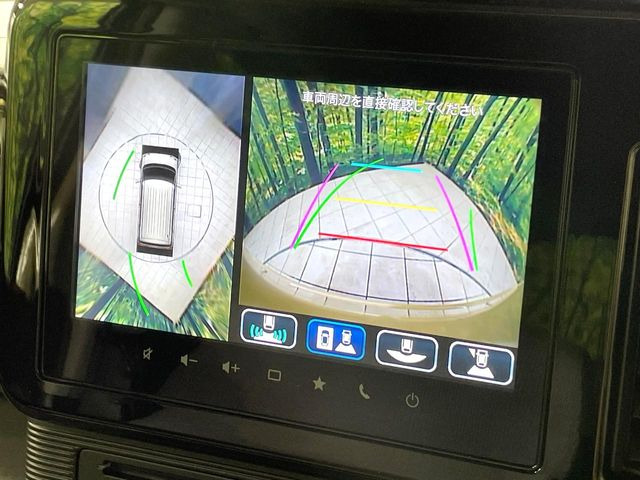 【全方位モニター用カメラ】専用のカメラにより、上から見下ろしたような視点で360度クルマの周囲を確認することができます☆死角部分も確認しやすく、狭い場所での切り返しや駐車もスムーズに行えます。