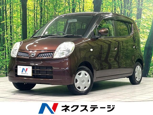 モコE ショコラティエ