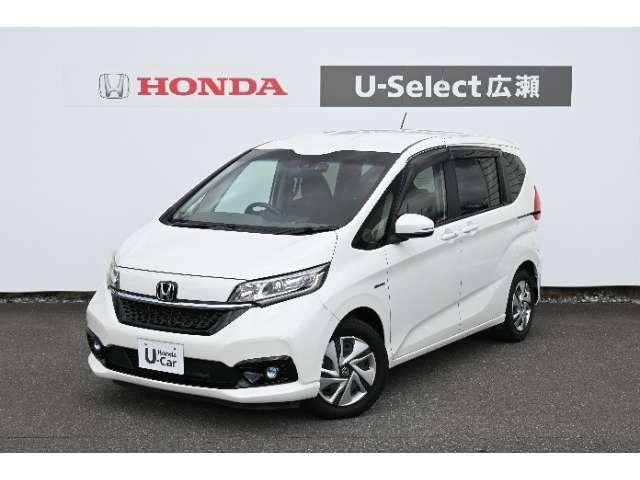 フリード+1.5 ハイブリッド G ホンダセンシング