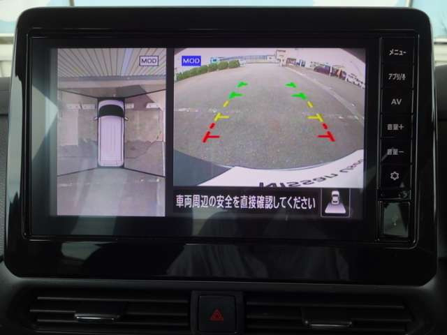 デイズハイウェイスターX プロパイロットエディション