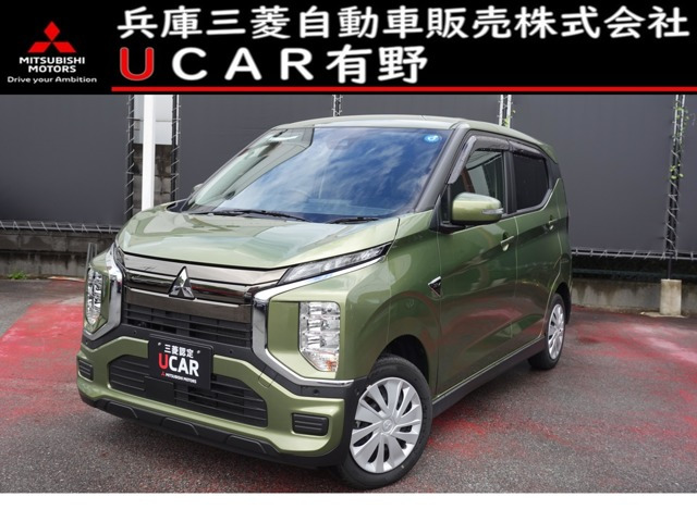 eKクロス EVG