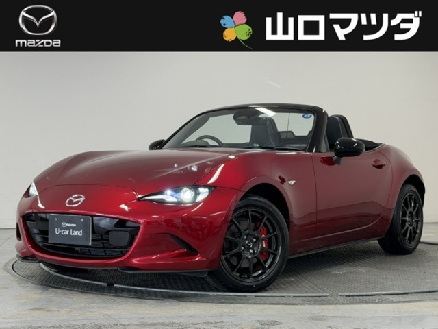 ロードスター1.5 RS