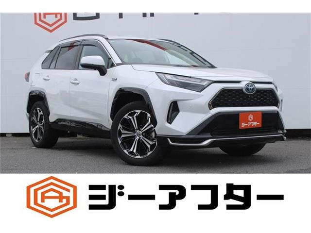 RAV42.5 プラグインハイブリッド Z E-Four 4WD