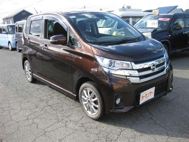 デイズハイウェイスターX 4WD