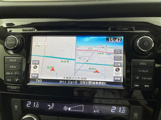 エクストレイル2.0 20X ハイブリッド エマージェンシーブレーキパッケージ 4WD