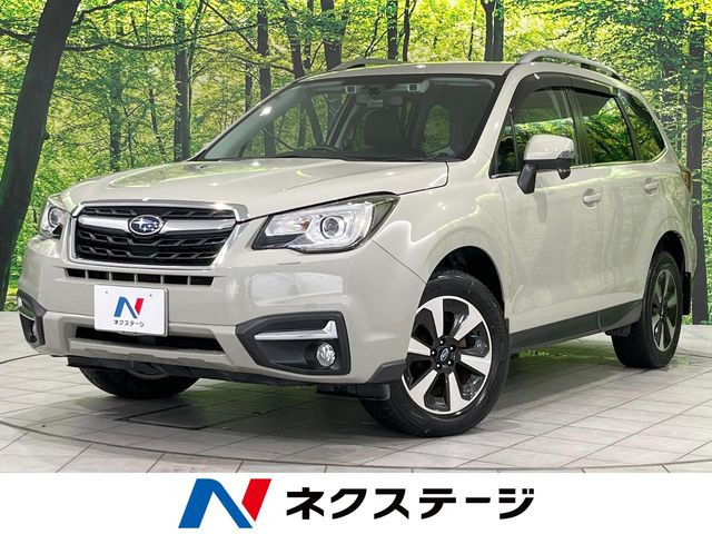 フォレスター2.0 エックスブレイク 4WD