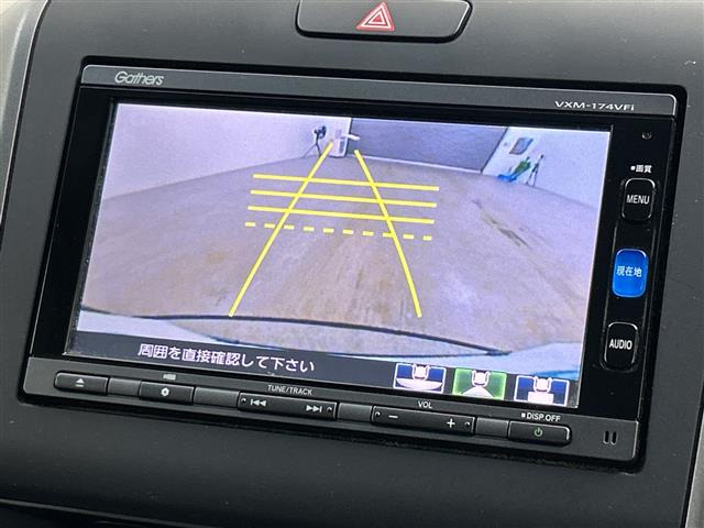 フリード1.5 G ホンダセンシング