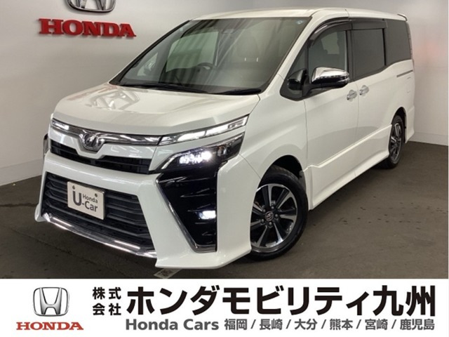 ヴォクシー2.0 ZS 煌
