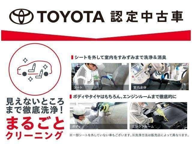 パッソ1.0 モーダ Gパッケージ