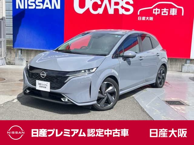 ノートオーラ1.2 G レザーエディション