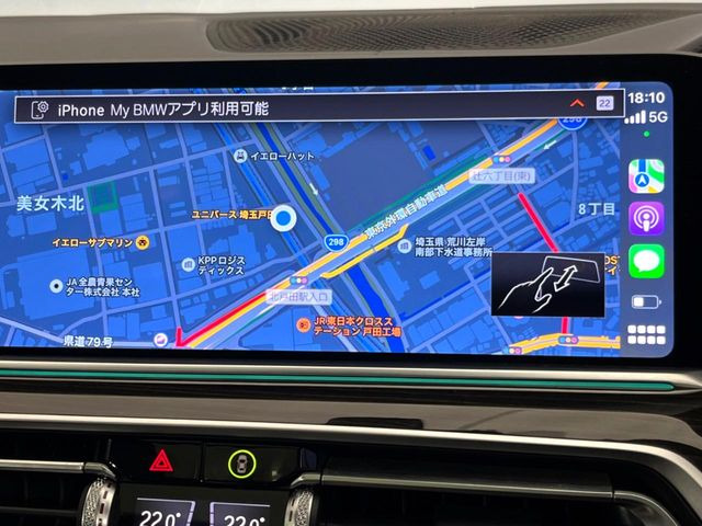 ●純正ナビ:一体感のあるナビは、高級感ある車内を演出してくれます。オーディオ機能も充実しておりますので、運転もより楽しめます♪