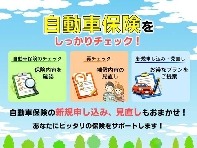 デイズX