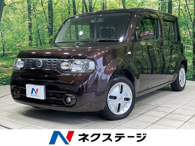 キューブ1.5 15X インディゴプラスプラズマ