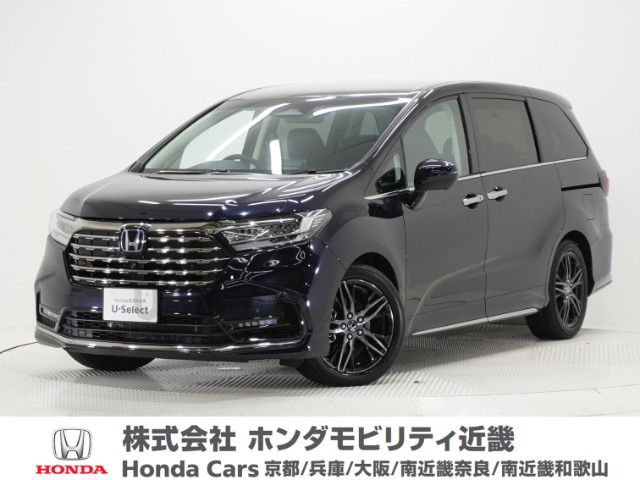 オデッセイ2.0 e:HEV アブソルート EX