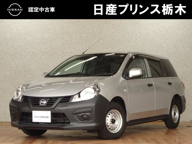 AD1.5 VE