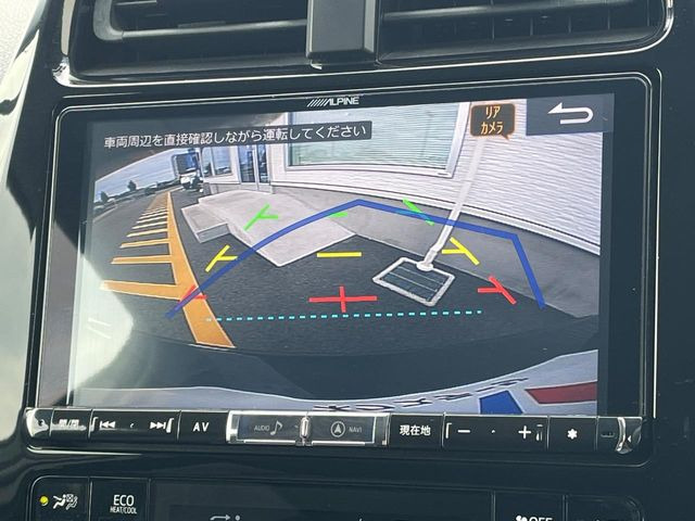 【バックカメラ】駐車時に後方がリアルタイム映像で確認できます。大型商業施設や立体駐車場での駐車時や、夜間のバック時に大活躍!運転スキルに関わらず、今や必須となった装備のひとつです!