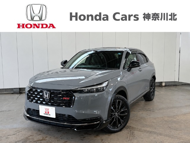 ヴェゼル1.5 e:HEV RS