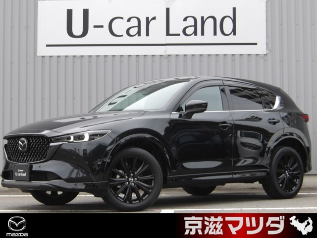 CX-52.2 XD