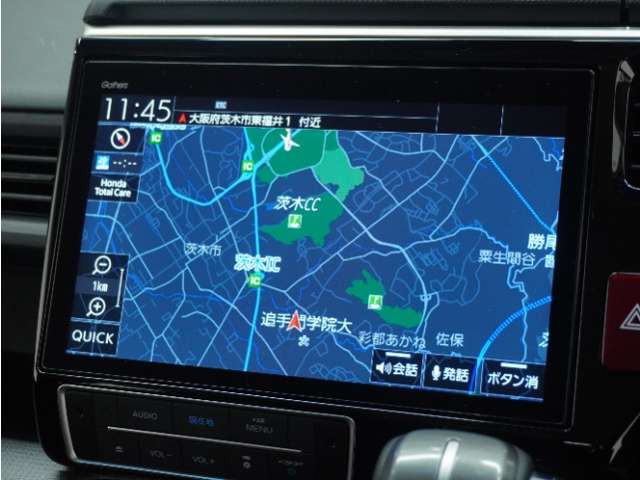 ステップワゴン1.5 スパーダ ホンダ センシング