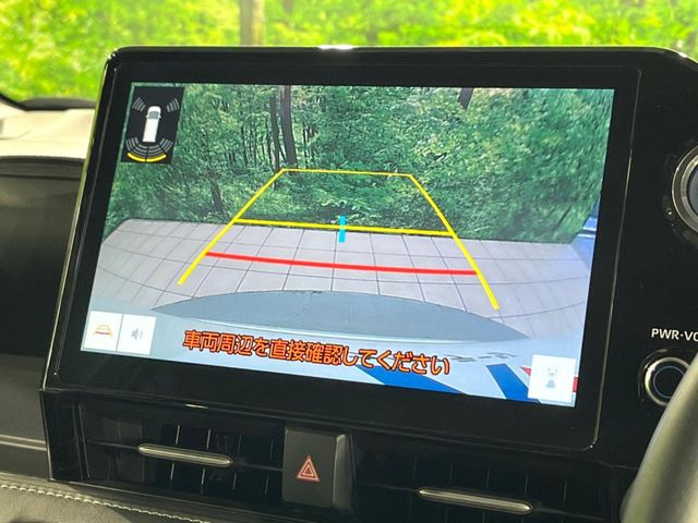 【バックカメラ】駐車時に後方がリアルタイム映像で確認できます。大型商業施設や立体駐車場での駐車時や、夜間のバック時に大活躍!運転スキルに関わらず、今や必須となった装備のひとつです!