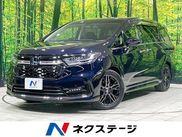 オデッセイ2.0 e:HEV アブソルート EX
