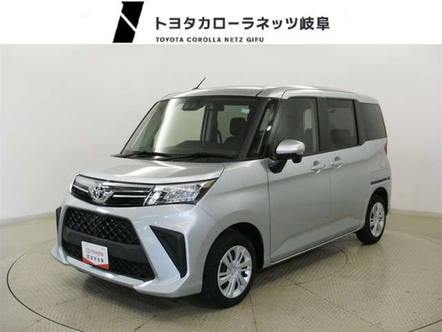 ルーミー1.0 G
