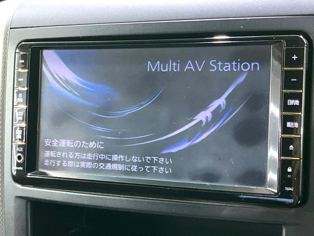 ヴェルファイア2.4 Z プラチナセレクション