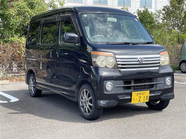 アトレーワゴンカスタムターボ R