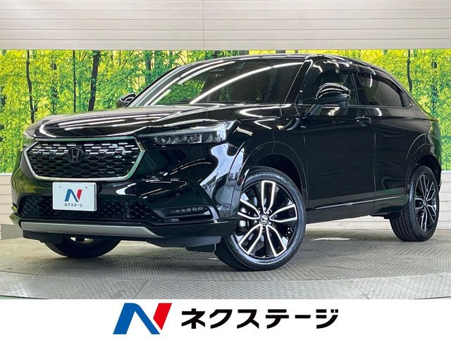 ヴェゼル1.5 e:HEV Z