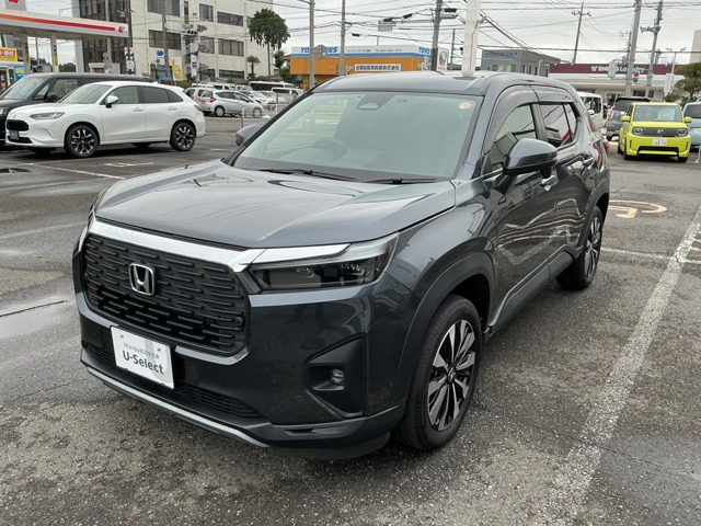ZR-V1.5 Z