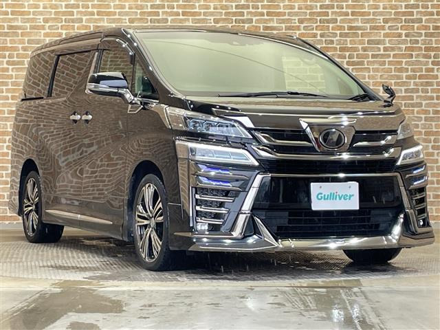 ヴェルファイア2.5 Z Gエディション