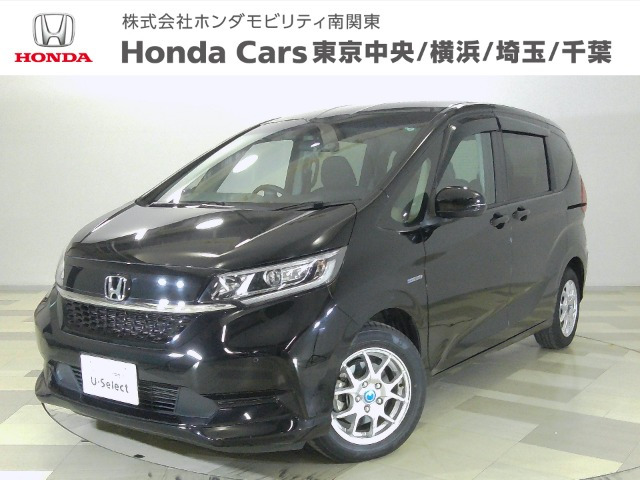 フリード+1.5 ハイブリッド G ホンダセンシング