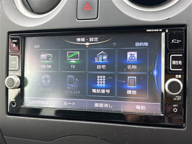 ノート1.2 X