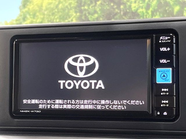 ライズ1.2 G