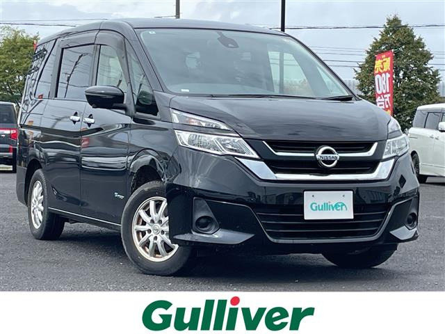 セレナ2.0 X Vセレクション 4WD