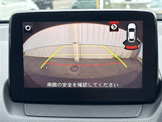 CX-32.0 20S プロアクティブ Sパッケージ