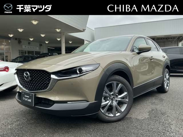 CX-302.0 20S i セレクション