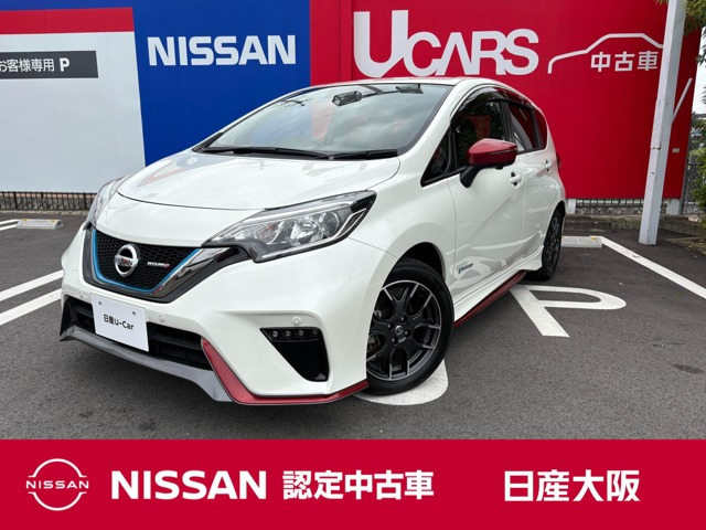 ノート1.2 e-POWER NISMO