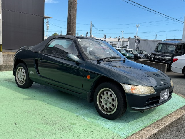 ビート