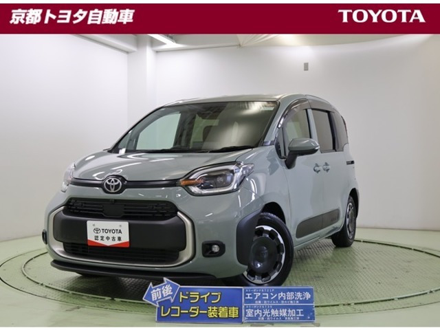シエンタハイブリッド 1.5 Z
