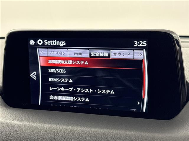 CX-52.2 XD プロアクティブ 4WD