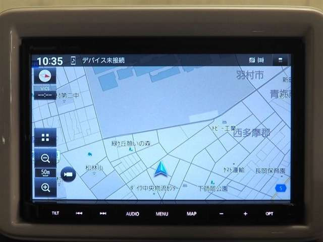 アルトラパンX