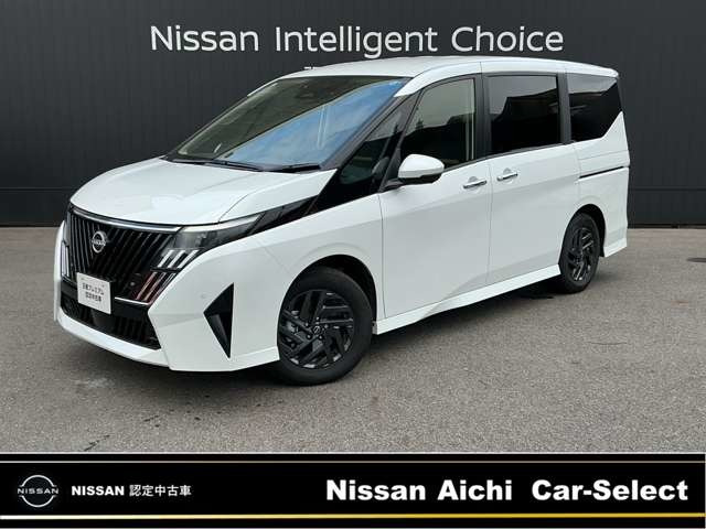 セレナ1.4 e-POWER ハイウェイスターV NissanConnectインフォテインメントシステム