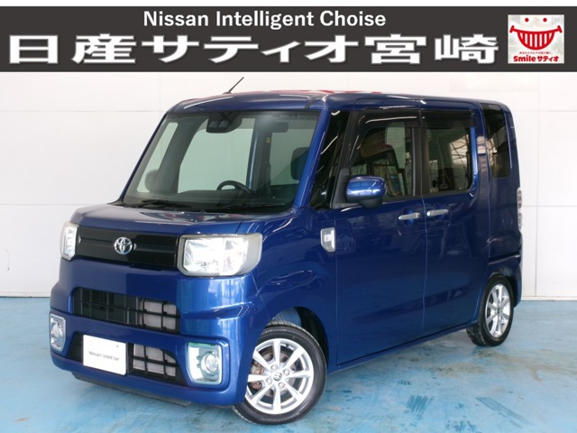 ピクシスメガL SAIII