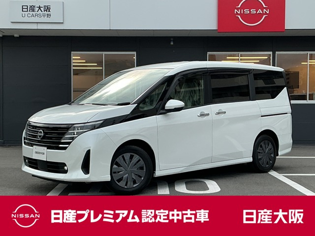 セレナ2.0 XV
