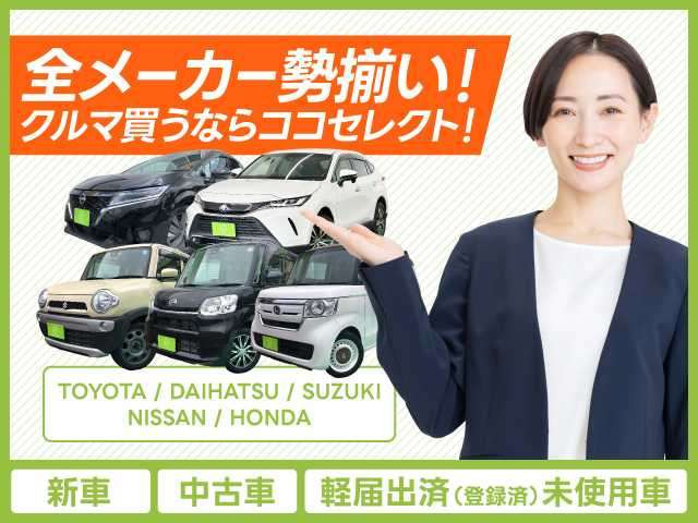 アクア