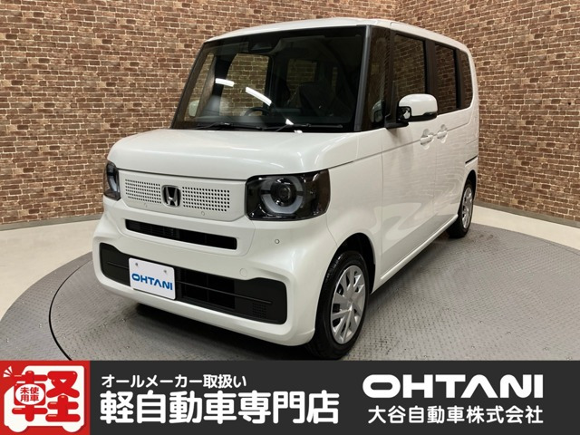N-BOX
