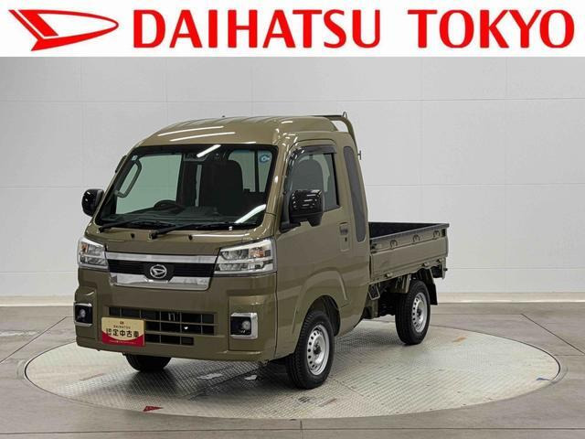 ハイゼットトラックジャンボ エクストラ 4WD