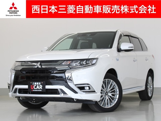 アウトランダーPHEV2.4 G プレミアムパッケージ 4WD