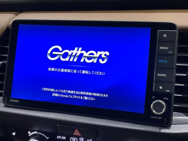 【純正9型ナビ】人気の純正ナビを装備。オーディオ機能も充実しており、Bluetooth接続すればお持ちのスマホやMP3プレイヤーの音楽を再生可能!毎日の運転がさらに楽しくなります!!